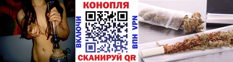 Наркота Дзержинский omg как войти  МАРИХУАНА  Меф  СОЛЬ  Гашиш  Cocaine  Метамфетамин 
