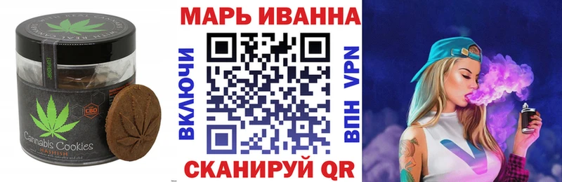 Еда ТГК марихуана  купить наркотик  darknet какой сайт  Дзержинский 