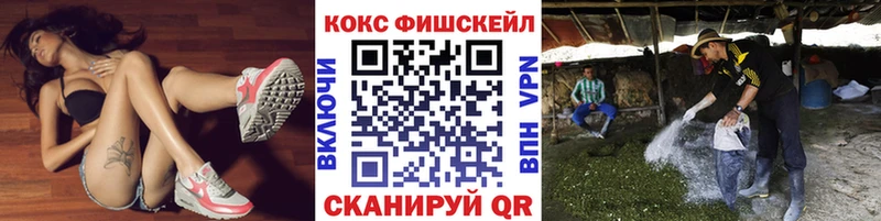 Кокаин Колумбийский  Дзержинский 