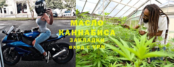 герыч Богданович