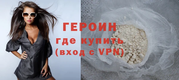 герыч Богданович