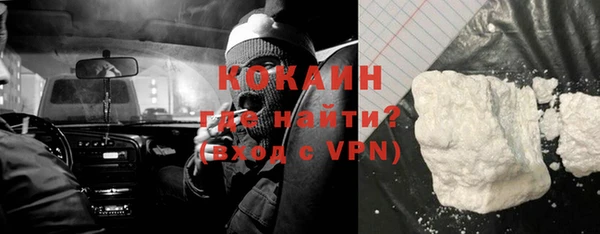 герыч Богданович