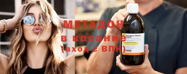 герыч Богданович