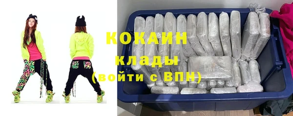герыч Богданович