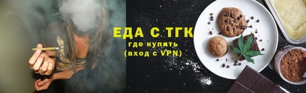 герыч Богданович