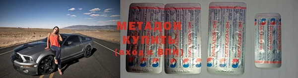 мдпв Богородск