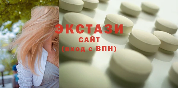 герыч Богданович