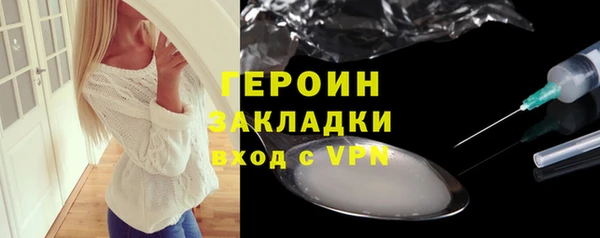 герыч Богданович