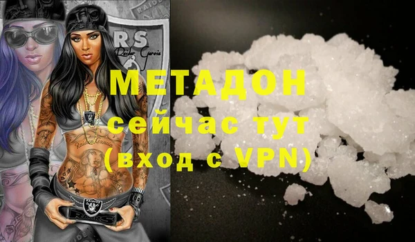 герыч Богданович