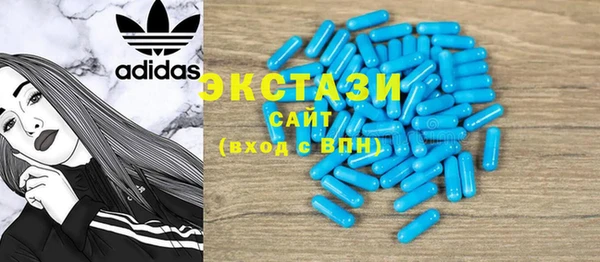 герыч Богданович