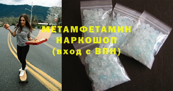 мдпв Богородск