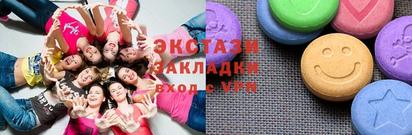герыч Богданович