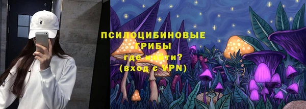 герыч Богданович