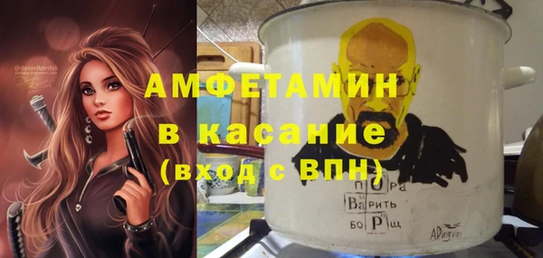 герыч Богданович