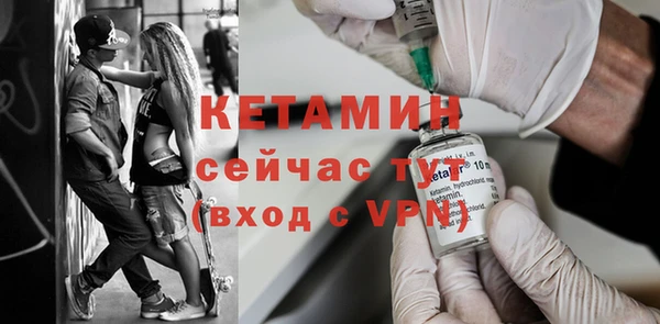мдпв Богородск