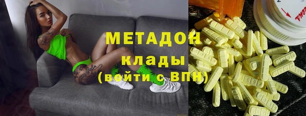 герыч Богданович