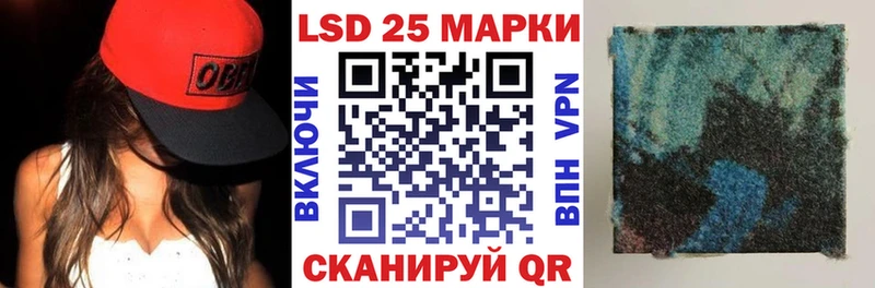 Марки NBOMe 1,5мг  где найти наркотики  Дзержинский 